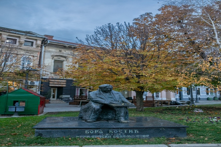 ОБЈАВЉЕНИ РЕЗУЛТАТИ ФОТО КОНКУРСА *ВРШАЦ – МОЈ ГРАД У ЈЕСЕНИ 2025*...